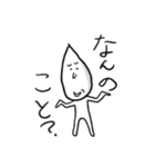 エアリーキャシーさん（個別スタンプ：8）