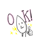 エアリーキャシーさん（個別スタンプ：11）