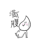 エアリーキャシーさん（個別スタンプ：15）