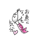 エアリーキャシーさん（個別スタンプ：20）