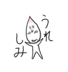 エアリーキャシーさん（個別スタンプ：22）