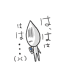 エアリーキャシーさん（個別スタンプ：25）