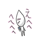 エアリーキャシーさん（個別スタンプ：26）