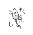 エアリーキャシーさん（個別スタンプ：29）