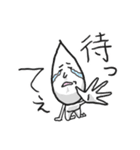エアリーキャシーさん（個別スタンプ：30）