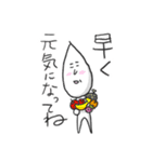エアリーキャシーさん（個別スタンプ：31）
