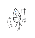 エアリーキャシーさん（個別スタンプ：32）