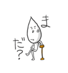 エアリーキャシーさん（個別スタンプ：38）