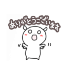 ゆるっとしたスタンプ2（個別スタンプ：6）