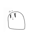 ゆるっとしたスタンプ2（個別スタンプ：11）