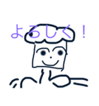 頭アワアワ大学生（個別スタンプ：7）