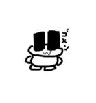ムーン君（個別スタンプ：1）