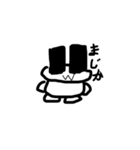 ムーン君（個別スタンプ：5）