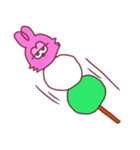 ねびうさ（個別スタンプ：24）
