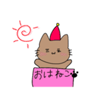 ねこがにゃご（個別スタンプ：1）