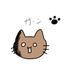 ねこがにゃご（個別スタンプ：9）