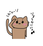 ねこがにゃご（個別スタンプ：10）