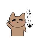 ねこがにゃご（個別スタンプ：11）