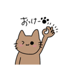 ねこがにゃご（個別スタンプ：12）