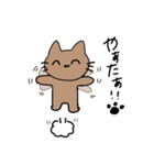 ねこがにゃご（個別スタンプ：13）