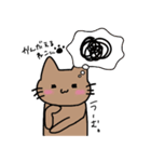 ねこがにゃご（個別スタンプ：15）