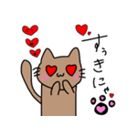 ねこがにゃご（個別スタンプ：18）