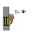 ねこがにゃご（個別スタンプ：21）