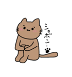 ねこがにゃご（個別スタンプ：23）