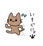 ねこがにゃご（個別スタンプ：25）