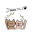 ねこがにゃご（個別スタンプ：26）