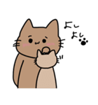 ねこがにゃご（個別スタンプ：27）