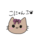 ねこがにゃご（個別スタンプ：34）