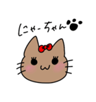 ねこがにゃご（個別スタンプ：37）