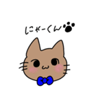 ねこがにゃご（個別スタンプ：38）