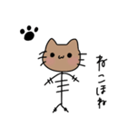ねこがにゃご（個別スタンプ：40）