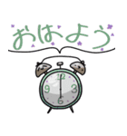 煙野田（けむりのでん）スタンプ（個別スタンプ：2）