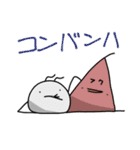 煙野田（けむりのでん）スタンプ（個別スタンプ：18）