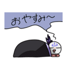煙野田（けむりのでん）スタンプ（個別スタンプ：19）