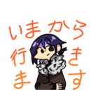 煙野田（けむりのでん）スタンプ（個別スタンプ：25）