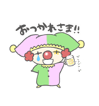 ピエロのロットちゃん（個別スタンプ：4）