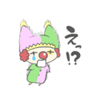 ピエロのロットちゃん（個別スタンプ：6）