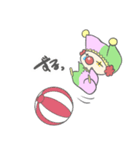 ピエロのロットちゃん（個別スタンプ：11）