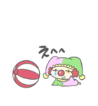 ピエロのロットちゃん（個別スタンプ：12）