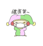 ピエロのロットちゃん（個別スタンプ：15）