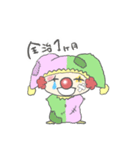 ピエロのロットちゃん（個別スタンプ：16）
