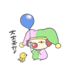 ピエロのロットちゃん（個別スタンプ：19）