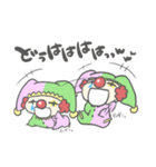ピエロのロットちゃん（個別スタンプ：20）