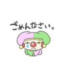 ピエロのロットちゃん（個別スタンプ：21）