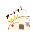 幸せを運ぶ☆ぷーりん（個別スタンプ：5）