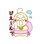 幸せを運ぶ☆ぷーりん（個別スタンプ：10）